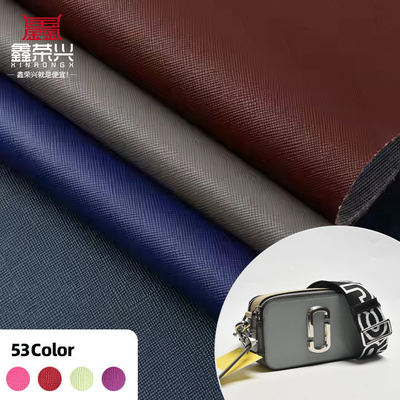 جلد صناعي منقوش بنمط متقاطع من مادة PVC Saffiano للأثاث بعرض 54 بوصة