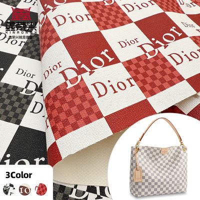 نسيج الجلد المزيف المطبوع من PVC سمك 0.8 ملم للحقائب والحافظات