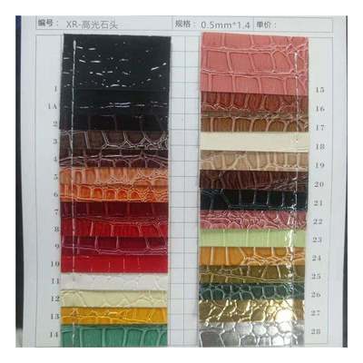 جلد صناعي من البولي فينيل كلوريد (PVC) بنمط الحجر اللامع للأحذية والحقائب، جلد صناعي