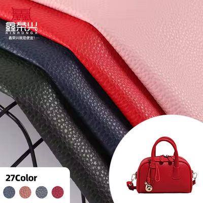 جلد PVC بـ 58 لونًا مع ظهر مزدوج الفرشاة ونمط منقوش للحقائب والأثاث