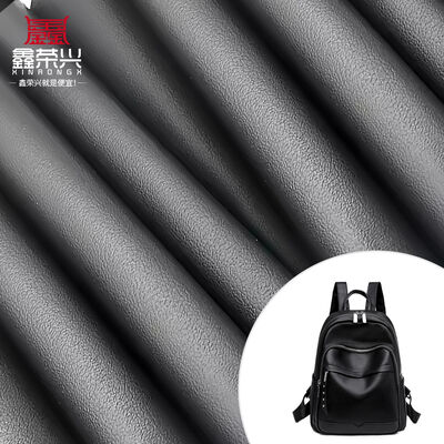 جلد صناعي صناعي من جلد البقر الصناعي بنقشة جلد البقر للأرائك والحقائب والأمتعة والمفارش