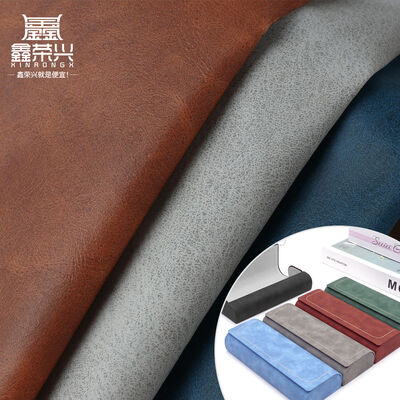 جلد صناعي مطبوع من بي في سي بنمط الحصان الجامح لدفاتر الملاحظات المزخرفة، قواعد أكواب، أغطية هواتف، أقمشة جلد صناعي. بطانة حقائب