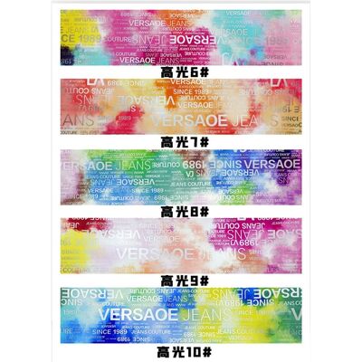 PU قوس قزح رسالة طباعة مجلة التصميم الجلد الاصطناعي المقاوم للماء الجلد الزائف النسيج لحقيبة الأمتعة الأثاث التجميلي / الأريكة