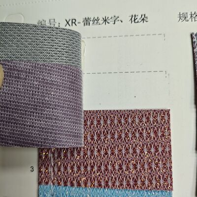 XR Glitter الجلد الاصطناعي نمط الأرز ونمط الزهور
