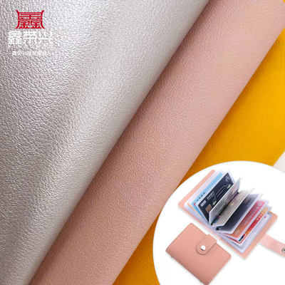 1.3 مم PVC 711 Napa Grain جلد صناعي اصطناعي لحقيبة، مفرش طاولة، أحذية، محفظة، ديكور، حزام جلد صناعي