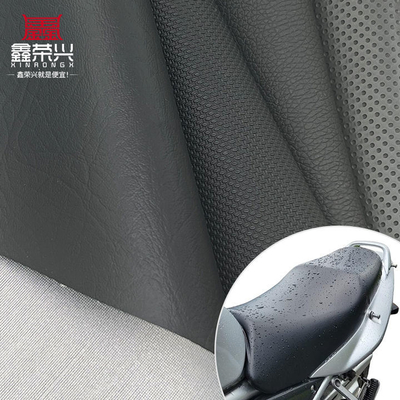 أنماط مرنة من البروتوكول الكهربائي الصناعي الجلد الاصطناعي للدراجة النارية غطاء مقعد الدراجة الكهربائية الأريكة السيارات المواد الجلدية المزيفة