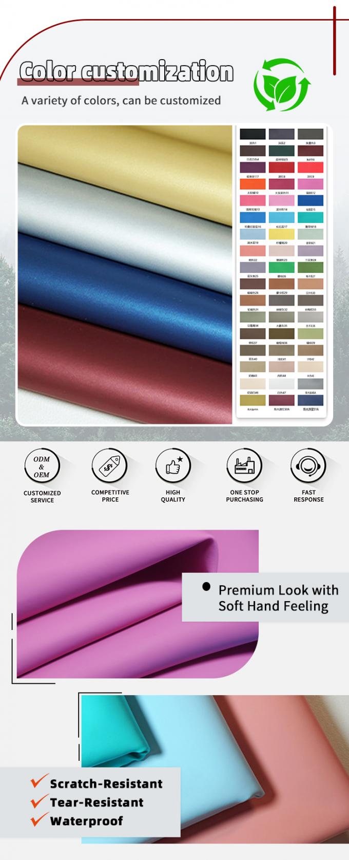 نسيج جلد صناعي من البولي فينيل كلوريد القابل للتمدد للغاية، محبب عادي، مقاوم للأوساخ، جلد صناعي للأثاث، الأريكة، الكرسي، مقعد السيارة، الحقائب 4