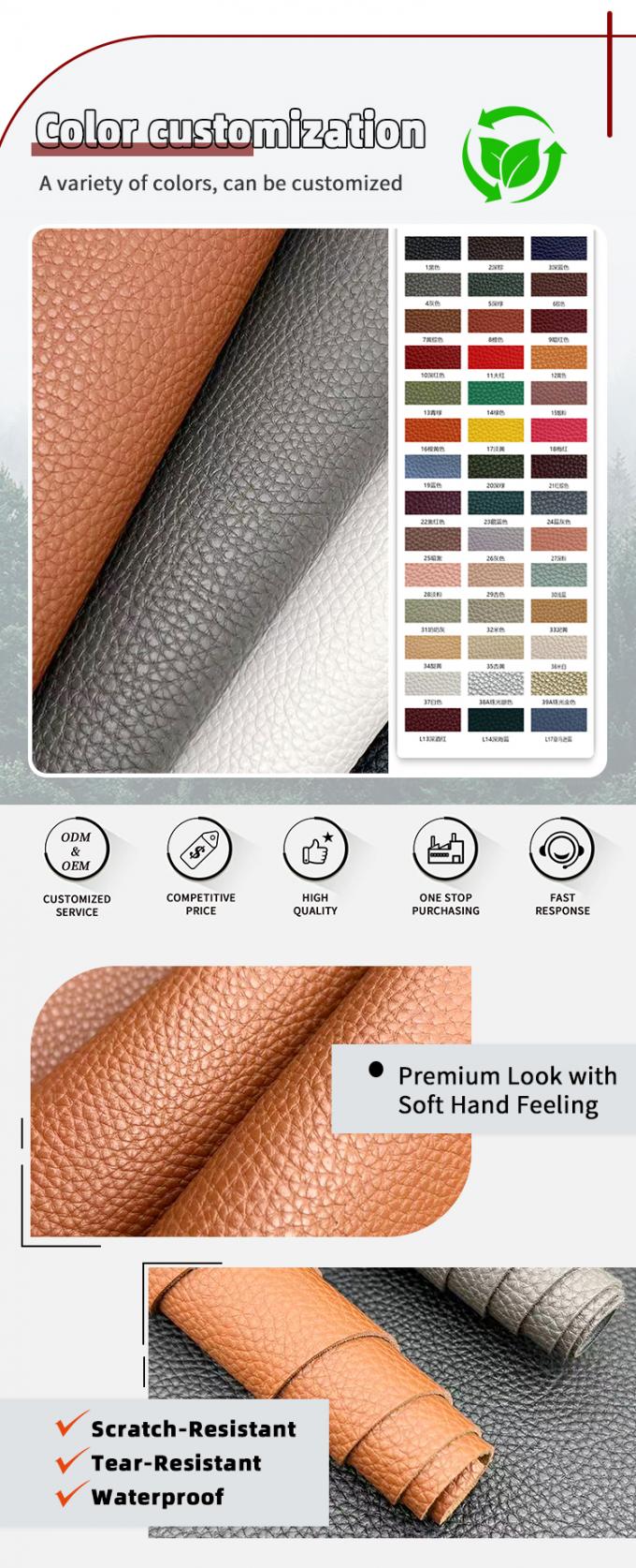 جلد صناعي منقوش بنمط الليتشي من البولي فينيل كلورايد بسمك 1.8 مم لحقيبة، مفرش طاولة، حزام، تزيين الأريكة - أثاث متعدد الاستخدامات، حرف يدوية خارجية 4