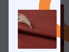 جلود PVC للأثاث